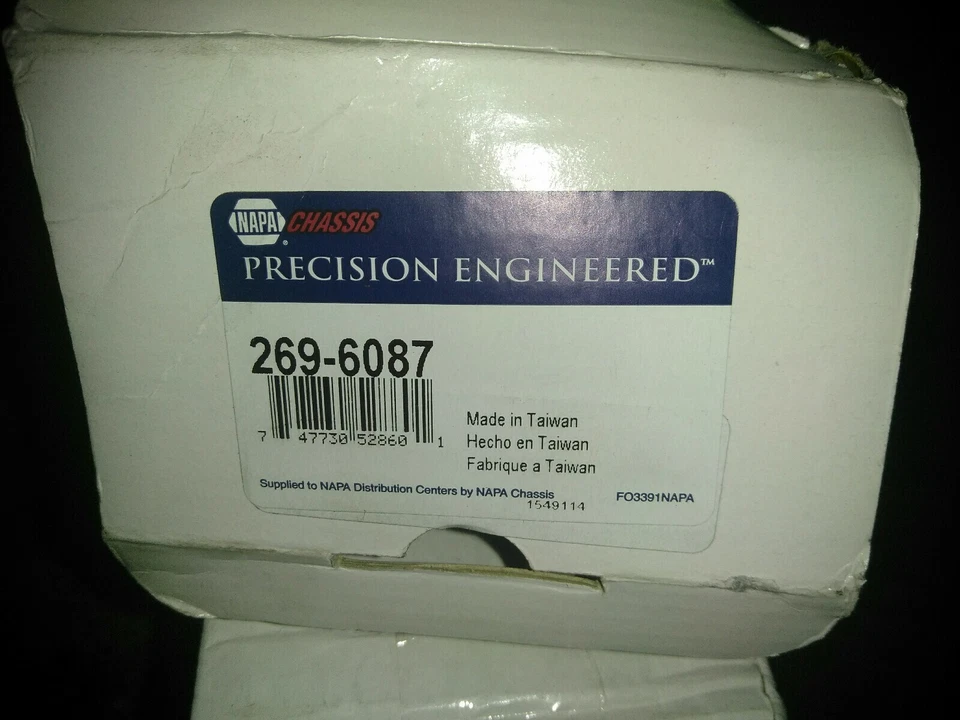 NEW NAPA Precision Front Passenger Right Steering Tie Rod End Inner 269-6087 - Image 1 of 1