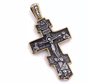 Orthodoxe religiöse Jesus Kruzifix byzantinisches Kreuz christlicher Anhänger Halskette - Bild 1 von 59