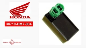 Honda OEM 38710-HM7-004 CONTROL UNIT FAN TRX400 TRX450 - Picture 1 of 5