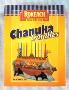 Hanukkah Candles Menorah Candles Chanukah Candles 44 for All 8 Nights of Single - Picture 1 of 2
