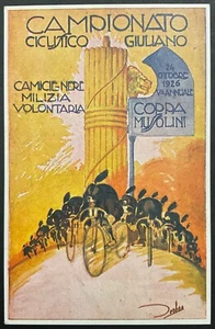 CC.NN. CUP B.M. AK RADMEISTERSCHAFT GIULIANO MVSN KÖNIGREICH ITALIEN - Bild 1 von 6