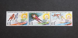 AITUTAKI - 1994 SCARCE WINTER OLYMPICS SET IN STRIP MNH RR - Picture 1 of 2