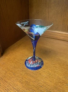 LOLITA MARTINI GLASS ST. LOUIS With Drink Mixer On Bottom 7" Tall - Picture 1 of 10
