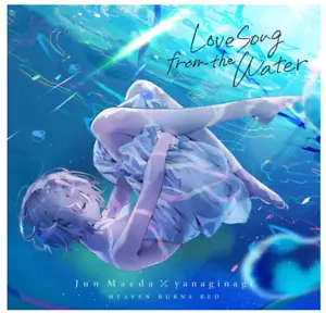 Nuevo CD Love Song from the Water de Japón - Imagen 1 de 1