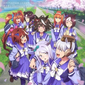 [CD] Umamusume Pretty Derby Season 3 vol.2: Akogare Challenge Dash LACM-24453 - Picture 1 of 1