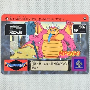 Dragon Quest Abel Carddass Level2 No.82 Club Demon Bandai 1990 Japan - Picture 1 of 8
