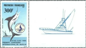 FRENCH POLYNESIA POLYNESIEN 1986 448 C217 Sport Fishing Sportfischen Fish MNH2 - Bild 1 von 1