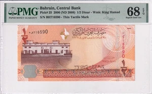 Billete de alta calidad Bahrein 1/2 dinar 2008 P-25 PMG 68 EPQ - Imagen 1 de 4