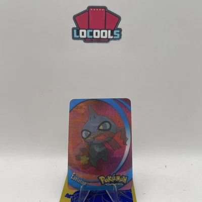 2004 Lenticular Pokémon Action Card Shuppet Panini - Image 1 of 2