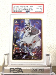 Buddyfight Ultimate Rare Psa10 Magician Under Moon, Kaito Kid - Picture 1 of 4