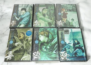 Texhnolyze Complete Collector's Series Volumes 1-6 DVD Set | New Sealed *READ* - Picture 1 of 19