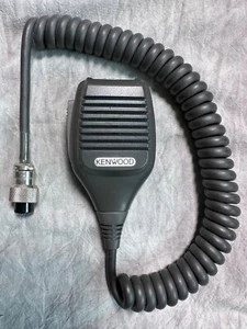 Kenwood MC-43S Mic 8 PIN Dynamic Button Handheld Radio Microphone - Zdjęcie 1 z 9