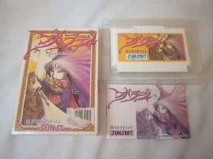 Maharaja Nintendo Famicom FC NES Japón Región Juego Vendedor de EE. UU. - Imagen 1 de 12