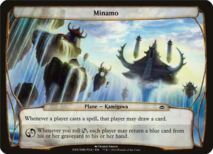 Minamo Planechase Anthology NM Common MAGIC THE GATHERING MTG CARD ABUGames - Picture 1 of 1
