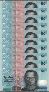 Thailand 50 Baht, 1997 ND, P-102a.4, UNC, Polymer X 10 PCS - Picture 1 of 2