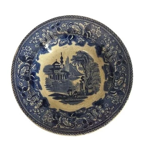Antique Blue & White Plate/Bowl 9.5" - BOSPHORUS J. MARSHALL & CO - Picture 1 of 9