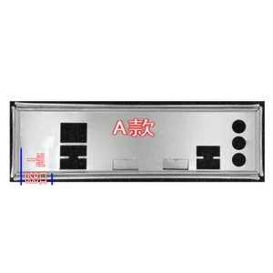 neue IO BACKPLATE FÜR IPM17-DD IPM17-TP - Bild 1 von 1
