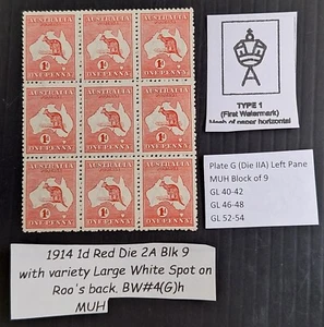 1913 Australia Blk 9X1d Red Kangaroo Stamps 1st WMK Die 2A MUH Var Dot Roo $1750 - Picture 1 of 4