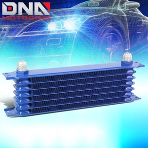 7-ROWS BLUE POWER COATED ALUMINUM ENGINE/TRANSMISSION OIL-COOLER 50 F COOLING - Bild 1 von 6