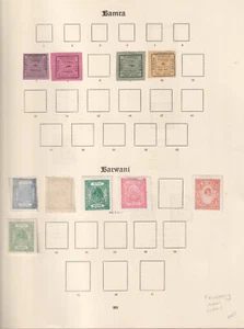 INDIA STATES CLASSIC SUPER QUALITY COLLECTION MOST MLH 15 SCANS - 46041 - Bild 1 von 15
