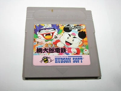 Super Momotaro Dentetsu II Game Boy GB Japan import US Seller - Image 1 of 2