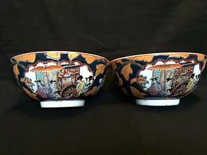 Antique pair of chinese bowls wth beautiful scene . Both marked. - Picture 1 of 9