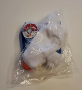  KFC Pokemon Plüschtier #86 Seel Special Edition Applaus Nintendo neuwertig Beanie  - Bild 1 von 4
