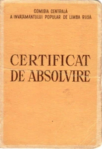 Romania, 1952, Romanian-Soviet Frienship, ARLUS Graduation Certificate RPR - Picture 1 of 3