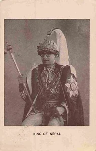 jwm16b: KING OF NAPAL, postcard 1959 postmark - Picture 1 of 2