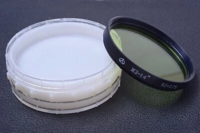 ✅ RUSSIAN Ж3-1.4X YELLOW 62MM FILTER GENUINE LENS OR CAMERA SCREW W/ KEEPER 32-2 - Image 1 of 2