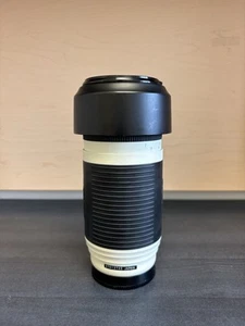 Promaster 100-400mm f4.5-6.7 MC Spectrum 7 Lens W/ Teleconverter for Nikon - Picture 1 of 8