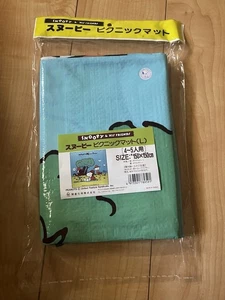 Manta de picnic de plástico vintage Snoopy & His Friends  - Imagen 1 de 2