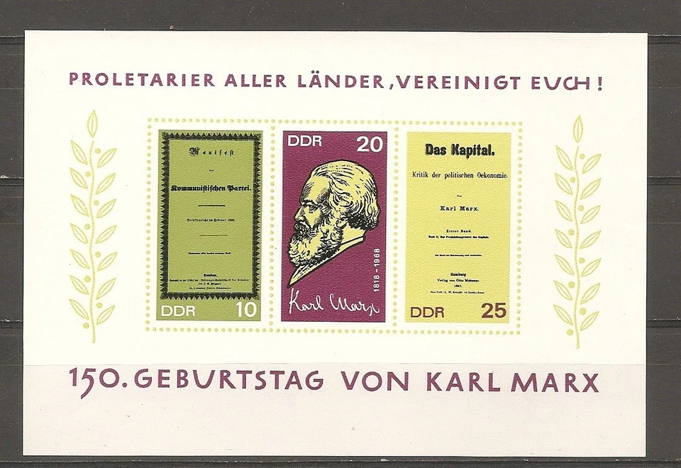 GDR 1968 Karl Marx 150th Birth Anniversary Souvenir Sheet Imperf MNH Scott#1006b - Image 1 of 1
