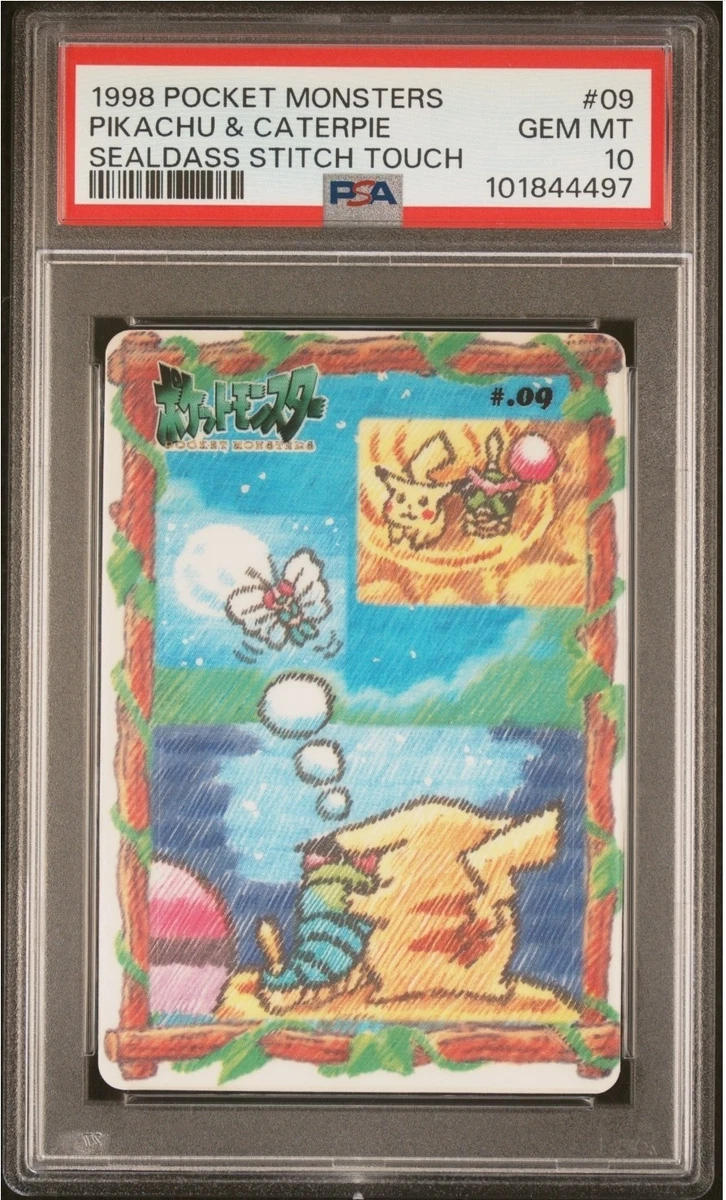 PSA10 1998年 BANDAI ポケモンカードダス #20 PSA10 1998年 BANDAI