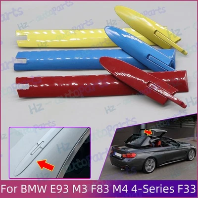 Roof Rack Cover Cap Plate For BMW E93 318i 320i 328i 330i Convertible 2007-2013 - Image 1 of 4