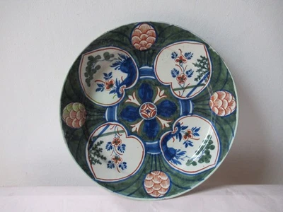 Rare ancienne assiette de Delft  17ème/18ème signée. " 4 coeurs".  Antique plate - Photo 1/4