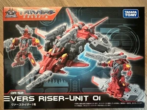 Figura de acción Takara Tomy Diaclone DA-52 Vers Riser Unit 01 - Imagen 1 de 1