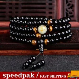 Bracciale Ossidiana Magnetoterapia Aiuto Sonno Originale Nuovo. Lotto 78 cm nero W8 - Foto 1 di 12