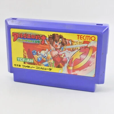 Cartucho Famicom ARGUS NO SENSHI Rygar solo NINTENDO fc Foto 1 de 2