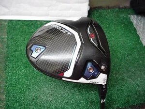 Nice King Cobra AeroJet Max 10.5 degree Driver Hzrdus 5.5 Graphite Regular Flex - Picture 1 of 4