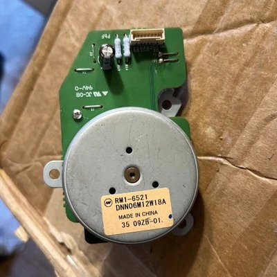 RM1-6296/RM1-6521 HP MOTOR FUSER ASSY FOR LASERJET P3015 (M8002) - Image 1 of 2