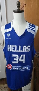 Camiseta deportiva de baloncesto Giannis Antetokoumpo ⭐Greek Freak!⭐ HELLAS GREECE talla XL nueva  - Imagen 1 de 13