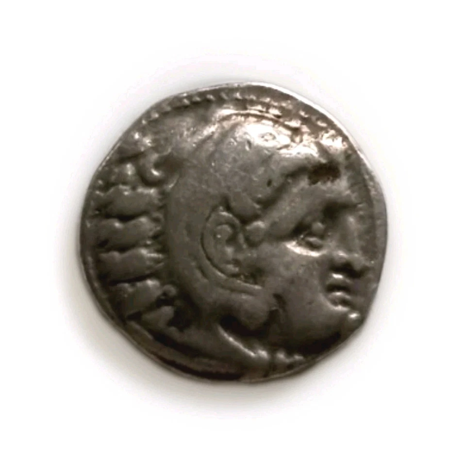MACÉDOINE - ALEXANDRE III LE GRAND Drachme Argent Grec Grecque TTB - Photo 1/4