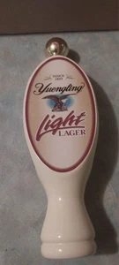 Nuevo mango de grifo de cerveza Yuengling Light nuevo en caja - Imagen 1 de 8