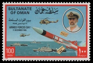 Omán 1985 - Mi-Nr. 284 ** - MNH - Barcos / Envíos - Imagen 1 de 1