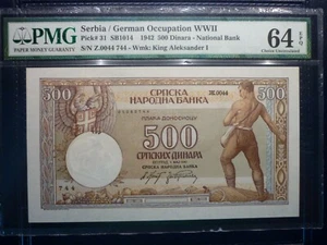 SERBIA 500 DINARA 1942 PMG 64 EPQ - Picture 1 of 2