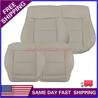 4PCS For 2014-2016 Mercedes Benz W212 E300 E350 Front Bottom Top Seat Cover Tan - Изображение 1 из 4