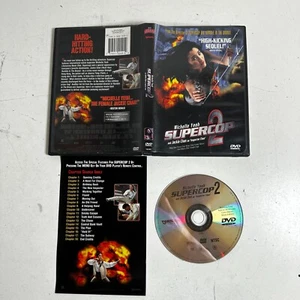 Michelle Yeoh Supercop 2 (DVD) English Dubbed Hard Hitting Action Movie - Picture 1 of 7
