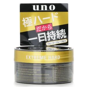 UNO Extreme Hard Wax 80g