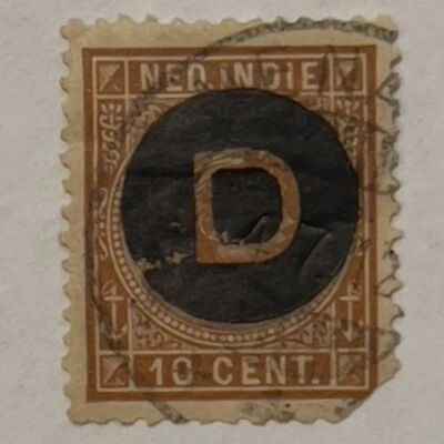 1911 NETHERLANDS EAST INDIES 10C OVERPRINTED D STAMP #O21 WITH CANCEL - Image 1 of 2